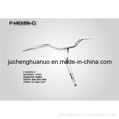 Handlebar (F-140(EN-C))
